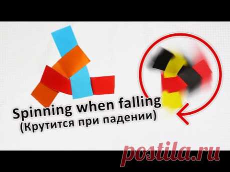 Игрушка Вертолет - крутится во время падения, без клея