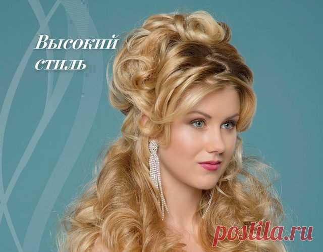 Делаем великолепные причёски.(Мастер-класс)