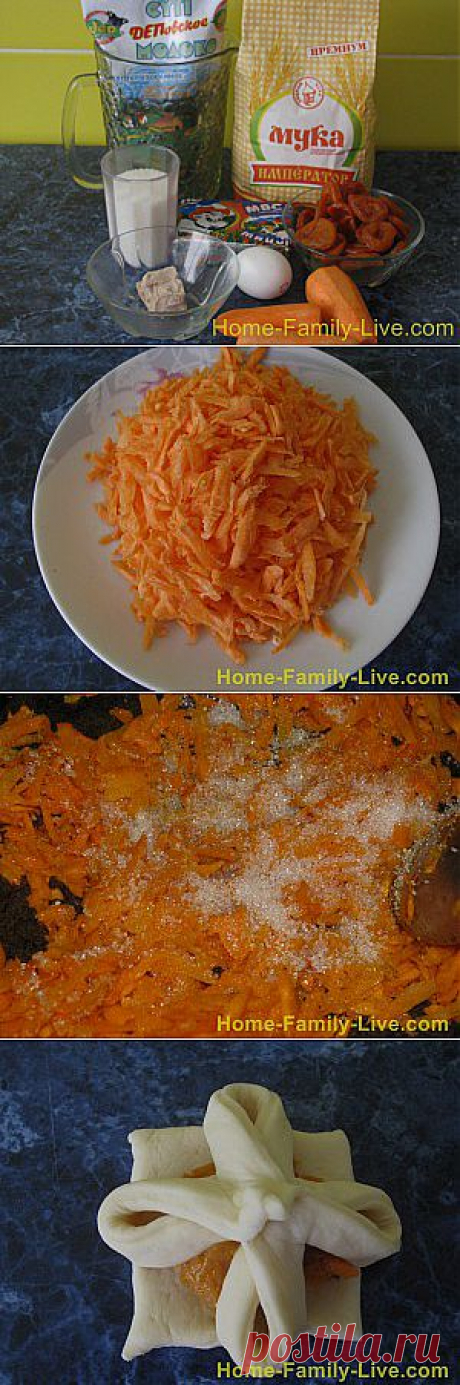 Булочки с курагой -рецеп булочки с курагой и морковью
