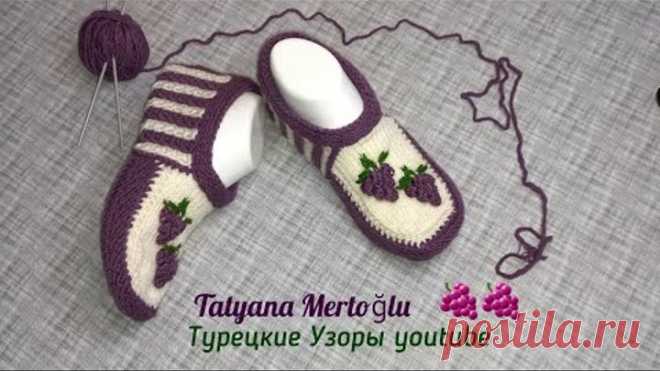 Тапочки спицами👌 