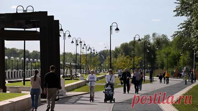 В Оренбургской области объявили опасность атаки БПЛА