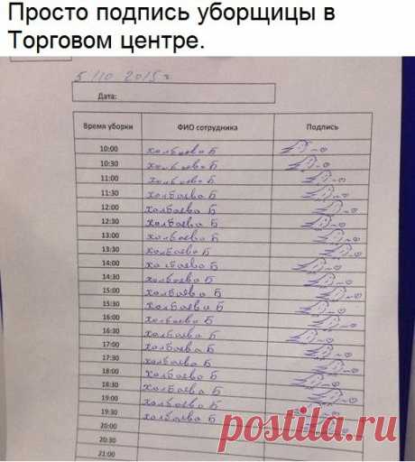 Мой Мир@Mail.Ru