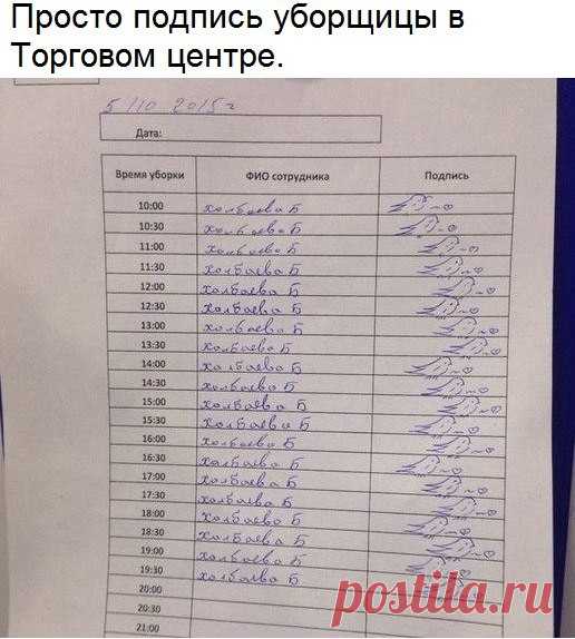 Мой Мир@Mail.Ru