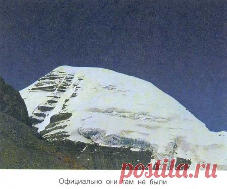 Кайлас ВИД ИЗ КОСМОСА - 64 картинки. Поиск Mail.Ru