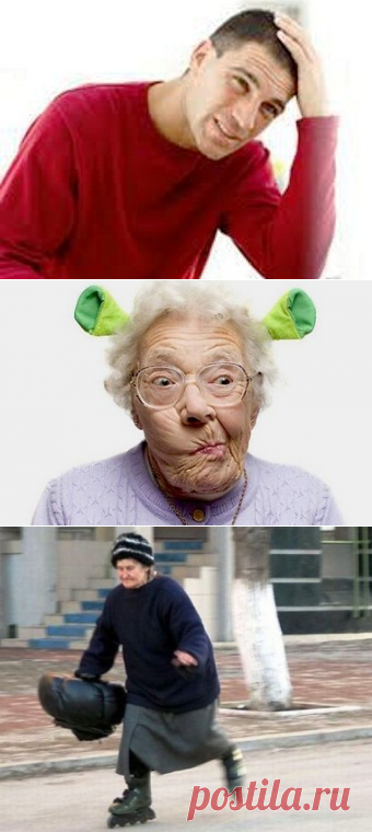 Как избежать старческого маразма? — Всегда в форме!Один из признаков надвигающегося маразма – доведение до абсолюта свойственных человеку черт характера. Если настойчивость становится тупым упрямством, недоверие – подозрительностью, а бережливость – скупостью, есть над чем задуматься. Ослабление способности к обобщению, критическому анализу ситуации, абстрактному мышлению также являются серьёзным поводом задуматься – всё ли в порядке в голове.