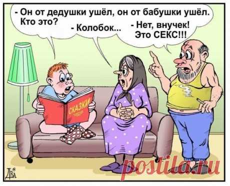 РАДУГА ОТКРЫТОК