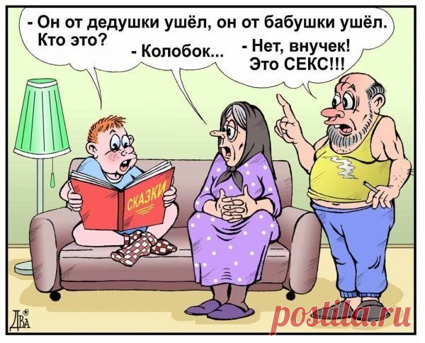 РАДУГА ОТКРЫТОК