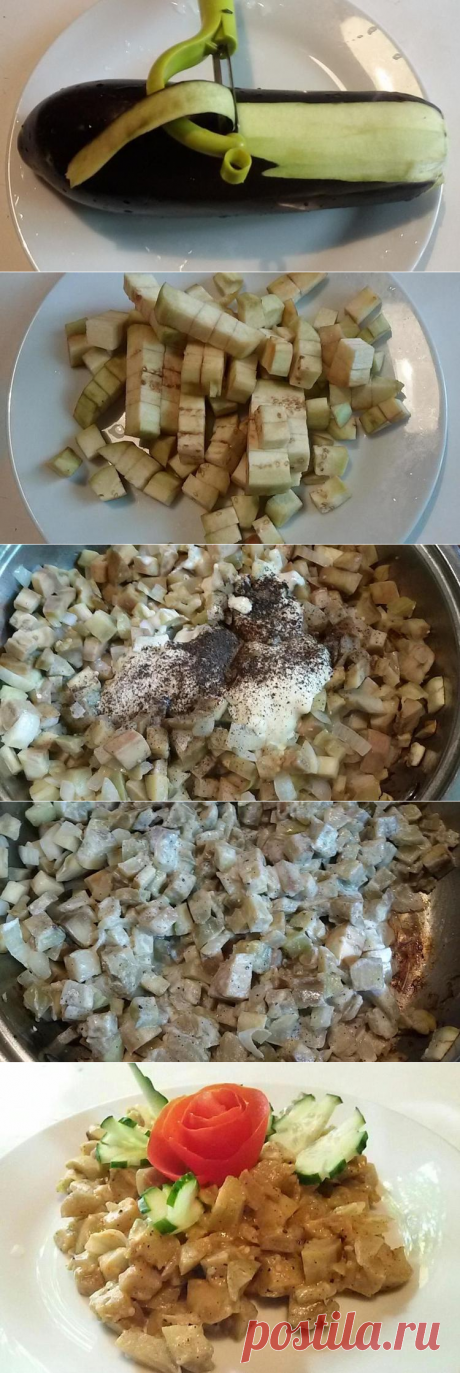 Баклажаны тушеные в сметане на сковороде с вкусом как у грибов - Простые рецепты Овкусе.ру