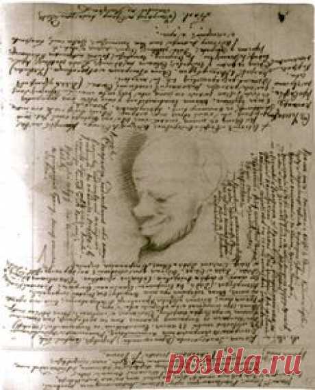 Dostoyevsky's portrait of his novel's protagonist – &quot;The Idiot&quot;, 1867.  |  Pinterest: инструмент для поиска и хранения интересных идей