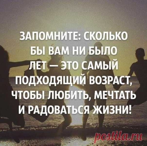 ВЕРИМ В ЧУДО И ПРИВЛЕКАЕМ ЕГО!