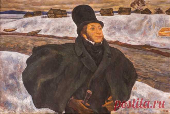 ПУШКИН В ЖИВОПИСИ (