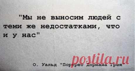 Мой Мир@Mail.Ru