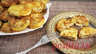 Невероятно вкусный способ приготовления кабачков и баклажанов
Уверены, что такого рецепта приготовления кабачков и баклажанов вы ещё не встречали. Ингредиенты, используемые в рецепте, простые. Предупреждаем, готовьте сразу двойную порцию, овощи разлетятся мгновенно. Ещё в процессе приготовления кухня наполнится чудесными ароматами.