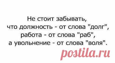 (86) Одноклассники