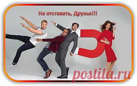 #Что_такое_ЛЮБОВЬ?!
Вебинар, посвященный тайнам любви, ведущий тренер Анна Краснова.
Женщины узнают #какие_ошибки_они_совершают ….
Мужчины - #как_стать_суперменом ….