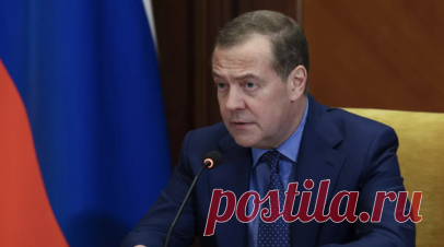 Медведев после событий с атаками Украины заверил, что «возмездие неизбежно». Зампред Совбеза России Дмитрий Медведев в своём Telegram-канале сообщил, что «возмездие неизбежно». Так он прокомментировал последние события, связанные с СВО. Читать далее