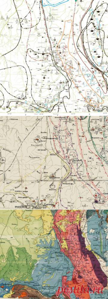 Красноярский край