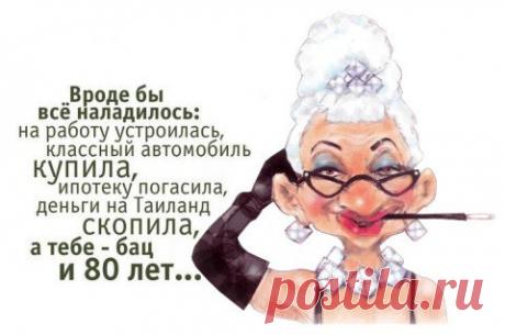 IppUceLYeMA.jpg (Изображение JPEG, 480 × 318 пикселов)