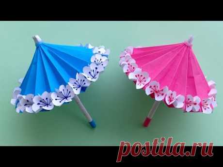 How to make a paper umbrella that open and close | Flower POP UP umbrella / origami Umbrella