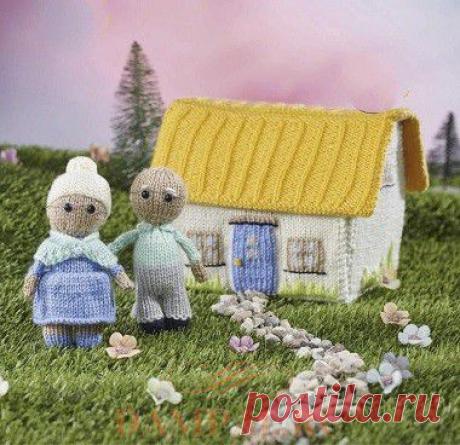 Вязаные игрушки «Домик бабушки и дедушки» | DAMские PALьчики. ru