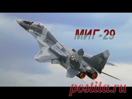 Видео сайта «События в мире»
