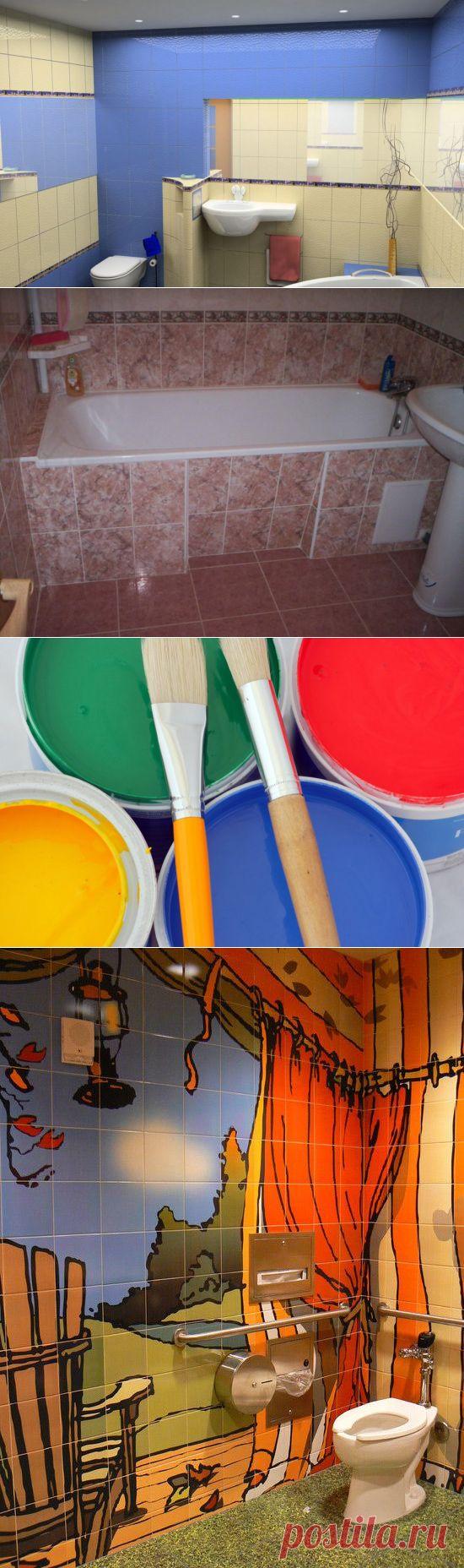 Краска поверх кафеля. Технология покраски плитки