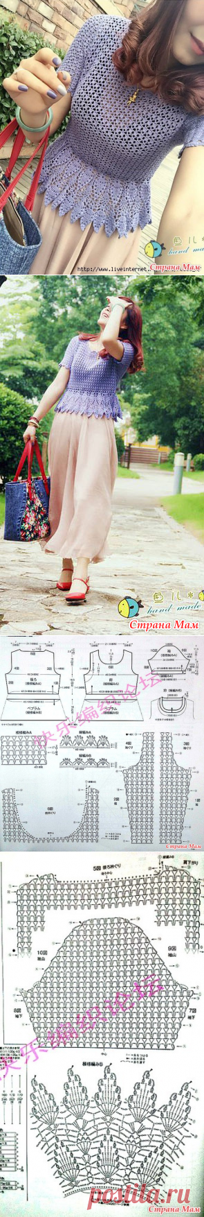 . Розовый и сиреневый. Летний джемпер с басской. - Все в ажуре... (вязание крючком) - Страна Мам