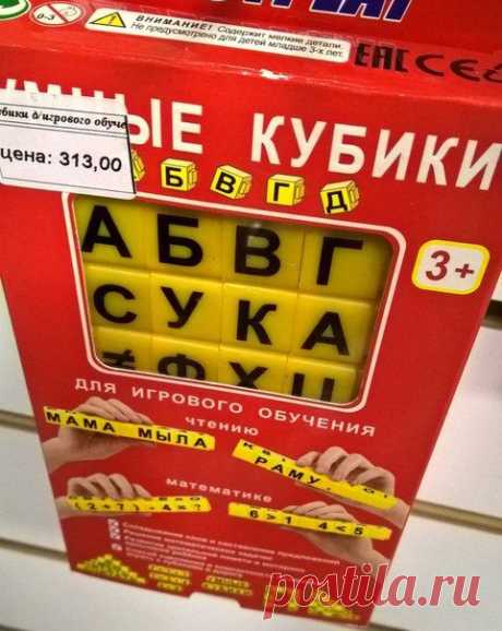 Чёрный юмор