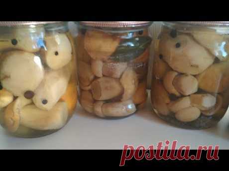 Маринованные Грибы Самый Вкусный Маринад. Белые Грибы на Зиму. Рецепт проверенный годами