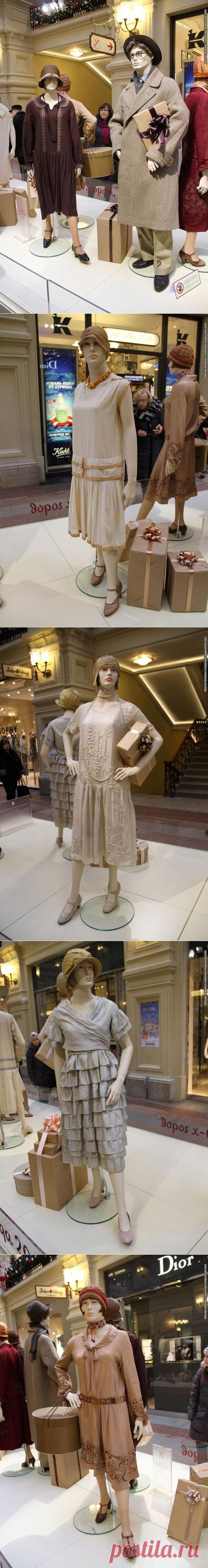 Сталинская мода / Все для женщины