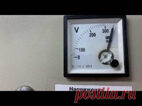 Вольтметр с неправильным пределом. Последствия