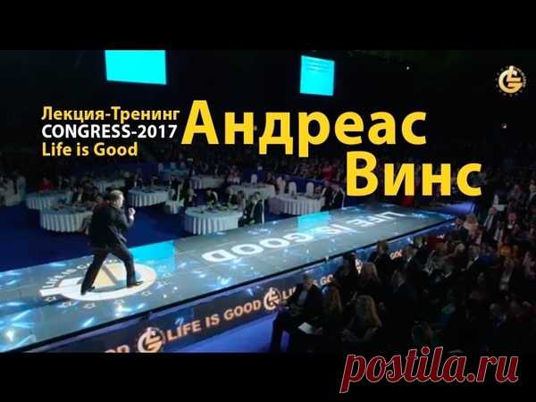 вся правда об успехе-Вы готовы ее узнать