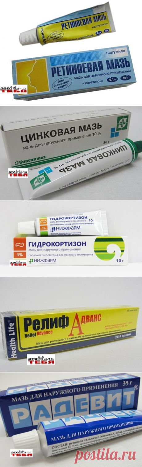 Одноклассники
