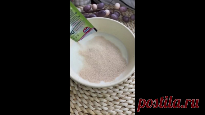 Маковые краффины 
Самые нежные, мягкие и воздушные куличи 

Ингредиенты на 5 шт 11*12 см
300 мл молока
150 г сахара
Показать больше