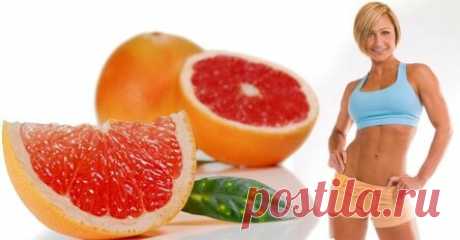 17 фактов о продуктах-сжигателях жира