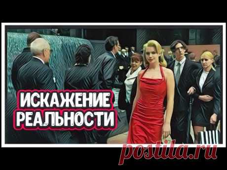 Механизмы психологической защиты универсальны: они заложены в нас природой и представляют собой шаблоны поведения или реагирования на психотравмирующую ситуацию.