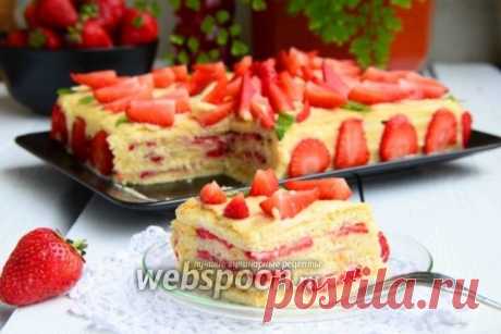 Песочный торт с клубникой рецепт с фото, как приготовить на Webspoon.ru