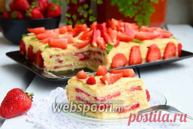 Песочный торт с клубникой рецепт с фото, как приготовить на Webspoon.ru
