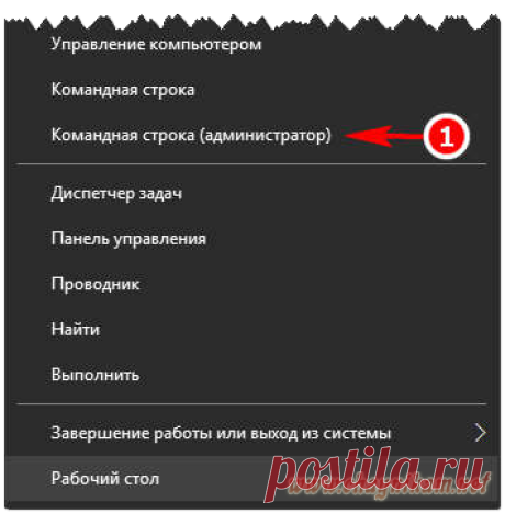 Архив советов по работе с Windows для новичка
