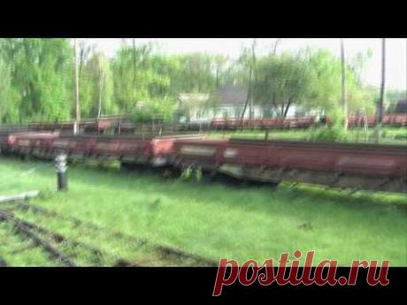 Вузькоколійка Антонівка - Зарічне 18.05.2010  ч.1
