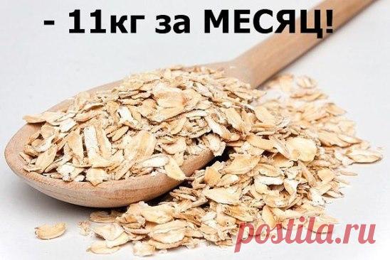 Супер скраб для кишечника