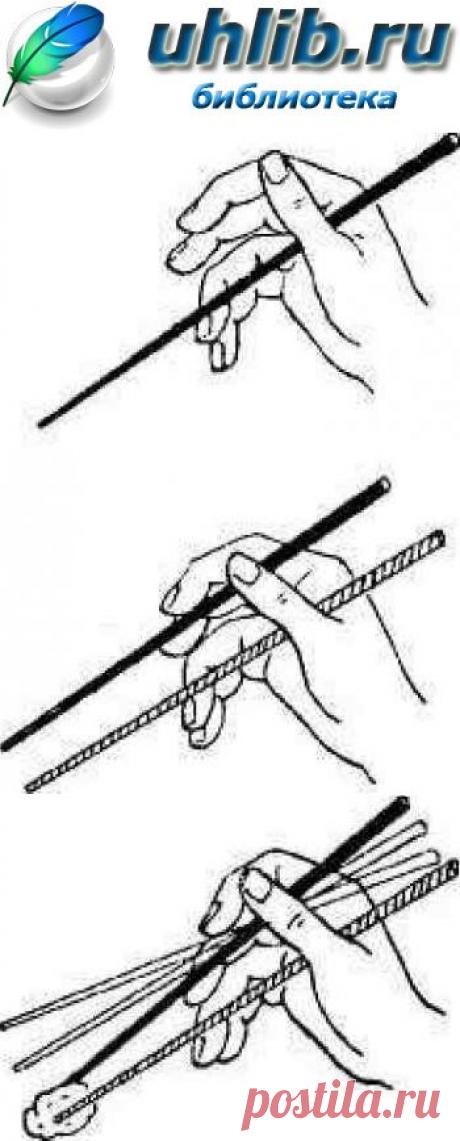 ПРЕДИСЛОВИЕ / 50 рецептов японской кухни