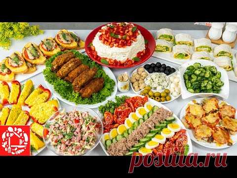 Меню на День Рождения за 2 часа! Готовлю 10 блюд! Праздничный стол: Салаты, Закуски, Торт и Горячее
