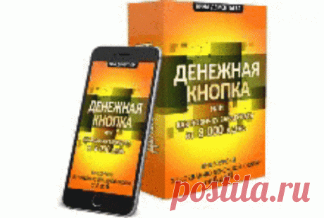 💻 Сделать невозможное возможным❗  🤶🌲🎅 🎁