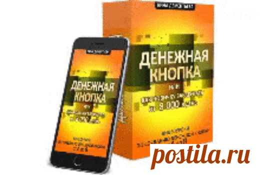 💻 Сделать невозможное возможным❗  🤶🌲🎅 🎁
