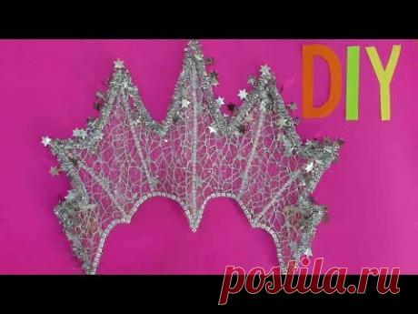 DIY/МК Как сделать выкройку короны для Снежной королевы. Crown pattern