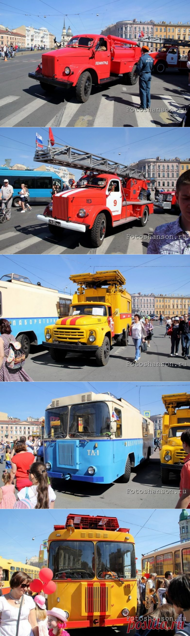 4-й петербургский парад ретро-транспорта / Назад в СССР / Back in USSR