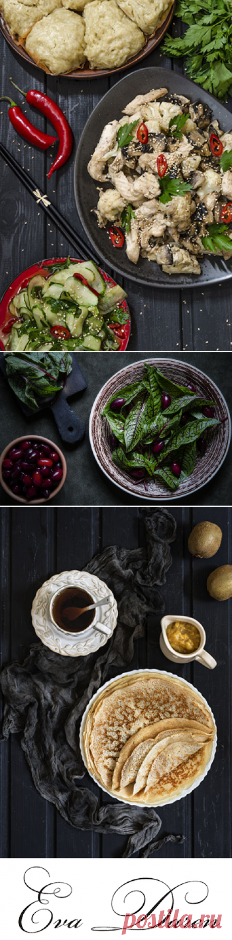 Eva Daren | Food art