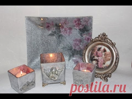 ПОДСВЕЧНИКИ КАК ЗЕРКАЛА И ИМИТАЦИЯ СТАРОГО СЕРЕБРА