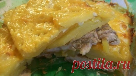 Очень вкусная картошка по-царски - Очень вкусно